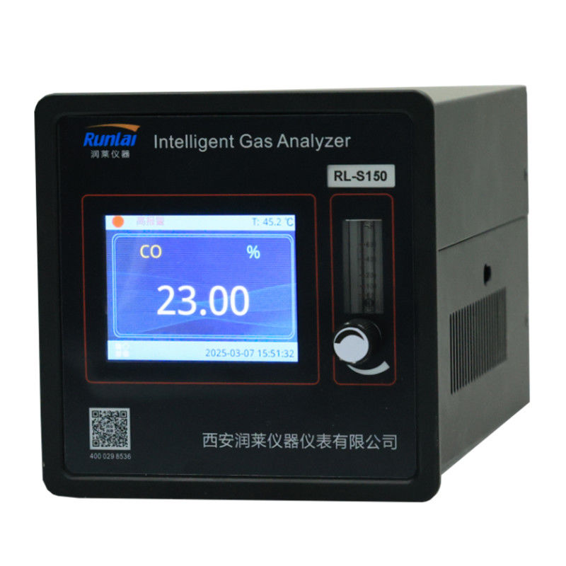 RL-S150型紅外線分析儀